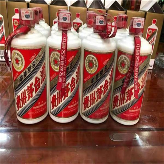 兰坪临沂莒南茅台老酒回收价格哪里回收(附近上门回收茅台酒）?
